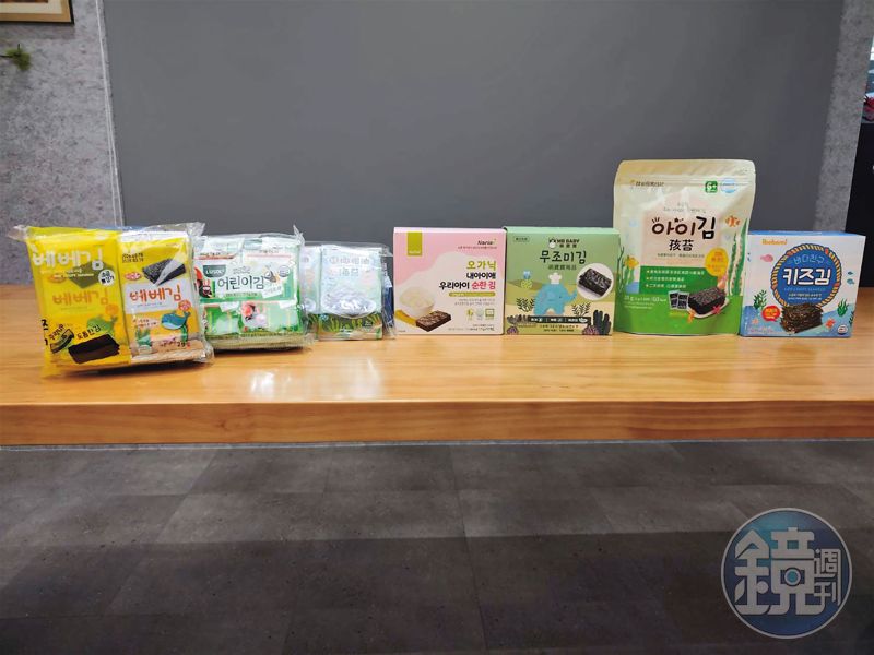 嬰幼海苔爆食安2/7款嬰幼兒問題產品一次看 專家條列中毒傷害給你知's OG Image