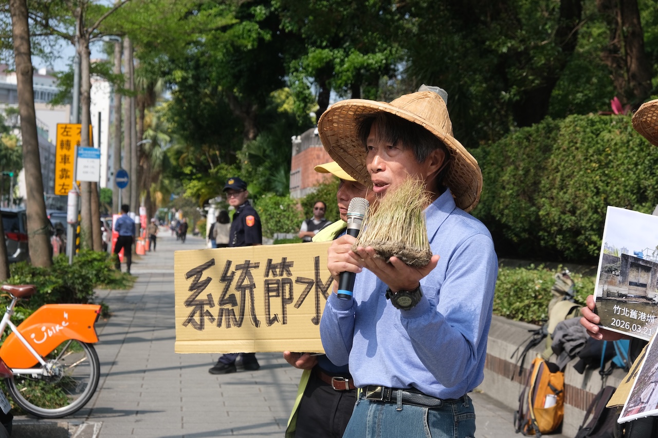 不滿農業成缺水犧牲品,頭前溪農民批政府「詐騙集團」,要求正視水資源分配不公's OG Image